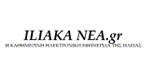 Iliaka Nea